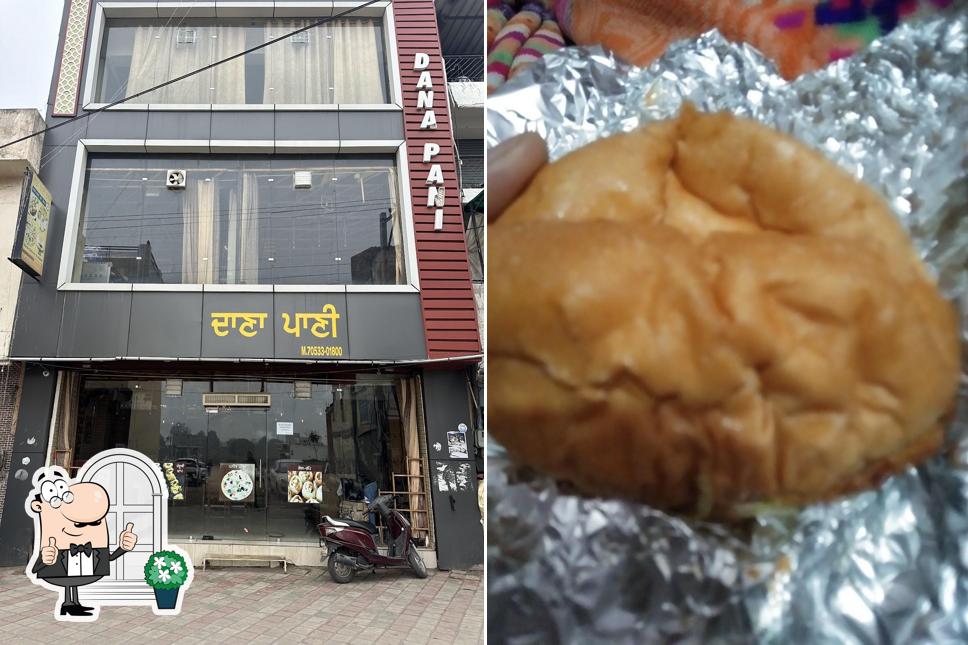 The exterior of Dana paani restaurant