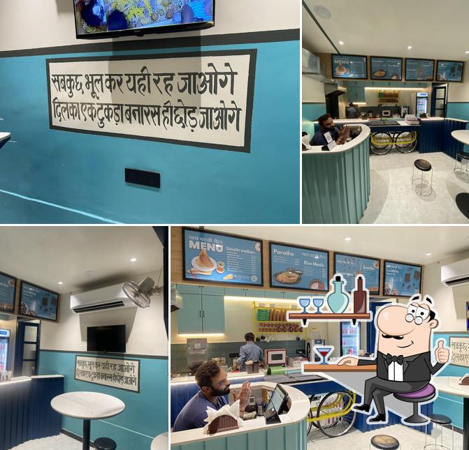 Chai Chutney Chatter