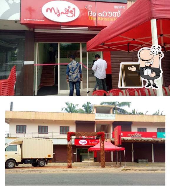 Check out how Srishti Dum House, The Biriyani Hut looks outside