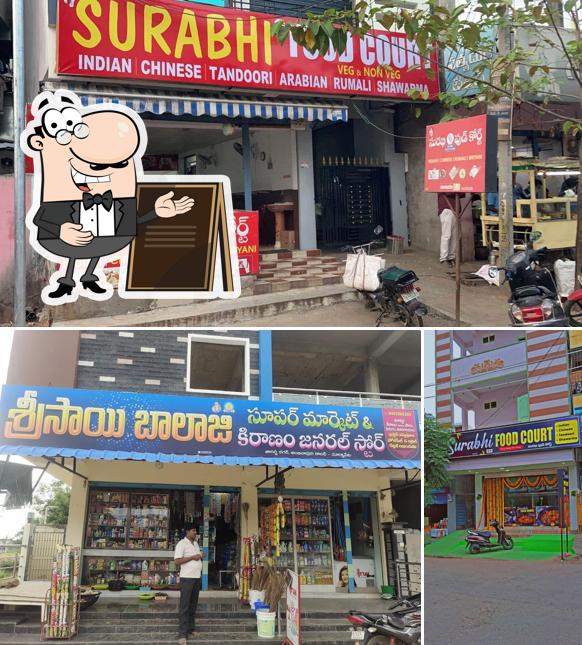The exterior of Surabhi food court