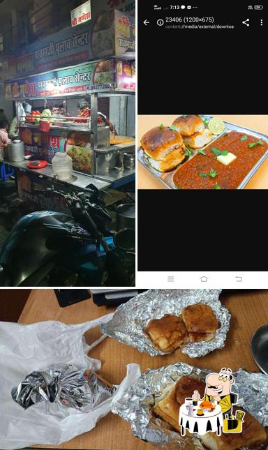 Food at Ganesh Pav Bhaji m g road Raipur