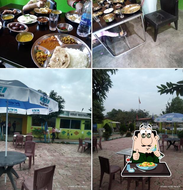 Virat Family Restaurant