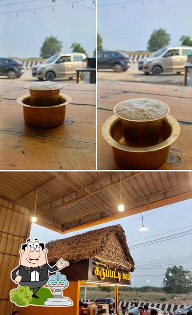 The exterior of Karupatti coffee