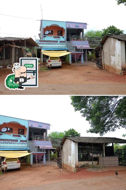 Murwatkar Chicken Center