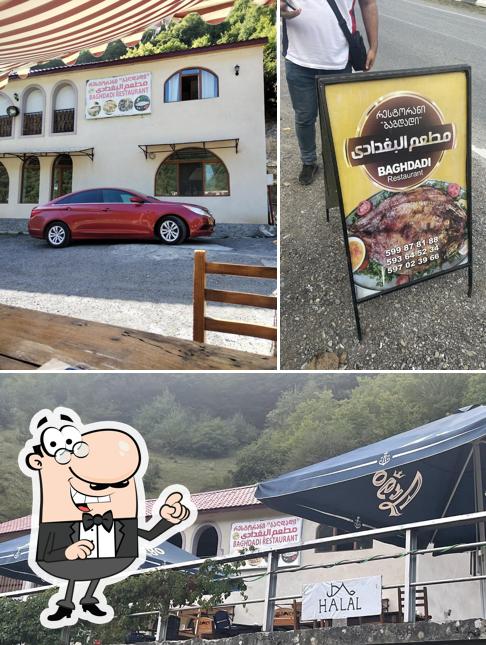 Restaurant Bermukha