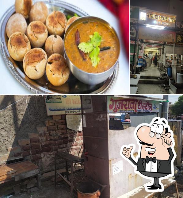 SHRI NAKODA DAL BATI