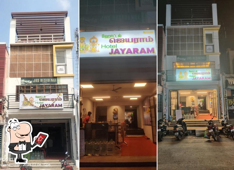 Hotel Jayaram