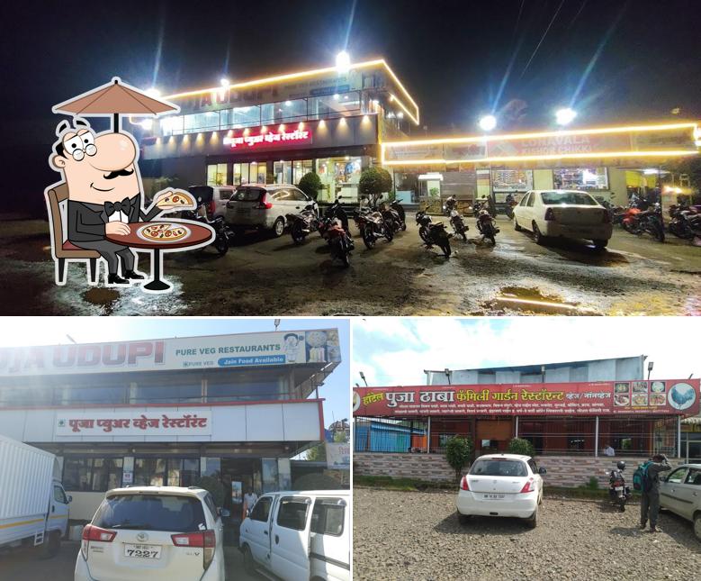 Check out how POOJA UDUPI PURE VEG RESTAURANTS looks outside