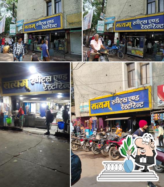 The exterior of Satyam Sweets And Restaurant