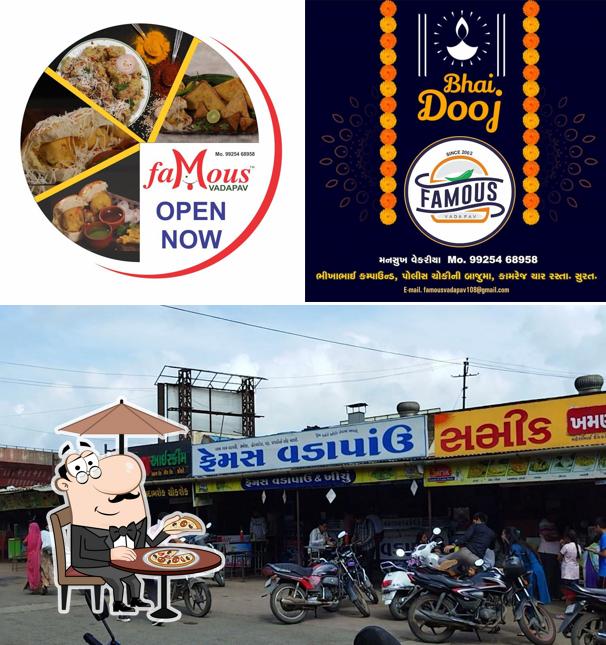 The exterior of Famous vadapav kamrej