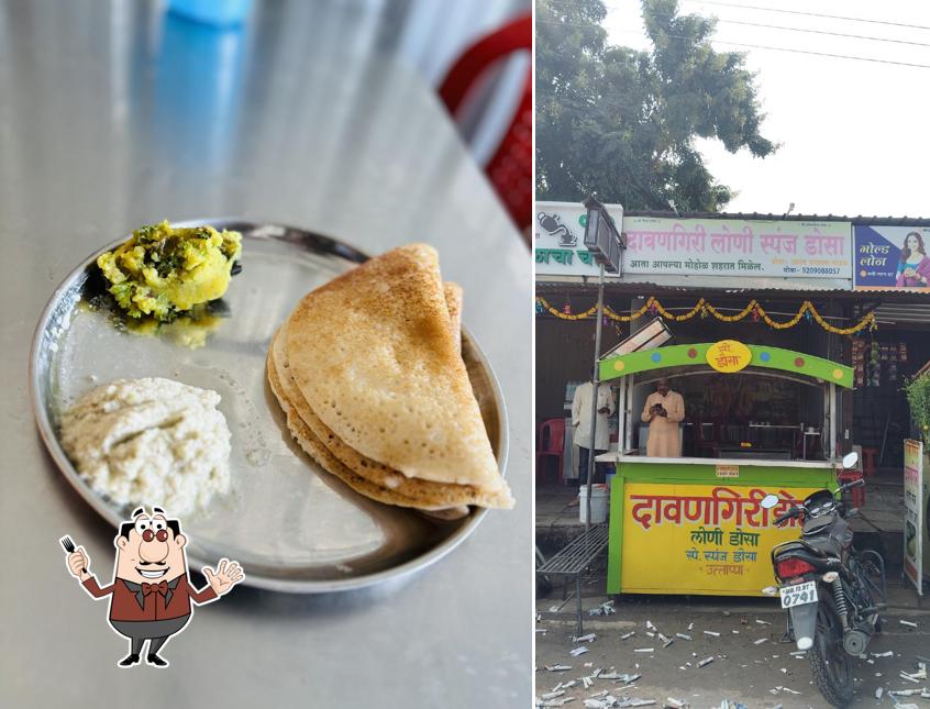 Food at Davangiri Loni Sponge Dosa, Mohol