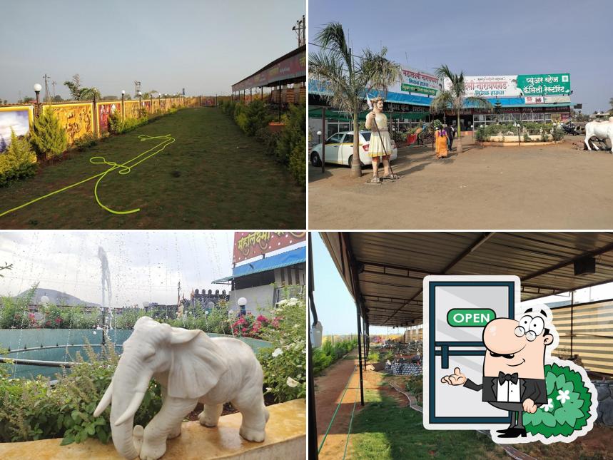 Check out how Mahalaxmi Narayangad Pure Veg Restaurant And Breakfast Hotel looks outside