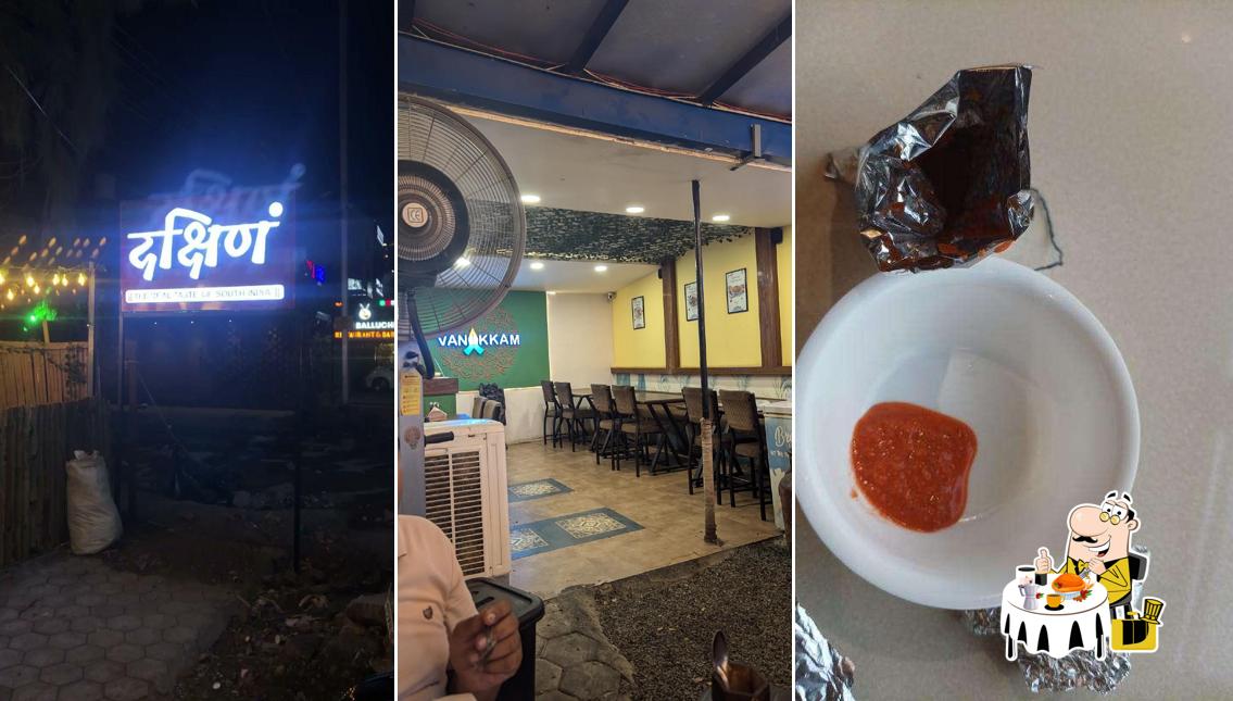 Meals at Shri Dakshinam- Flavours of South (Vijay Nagar)