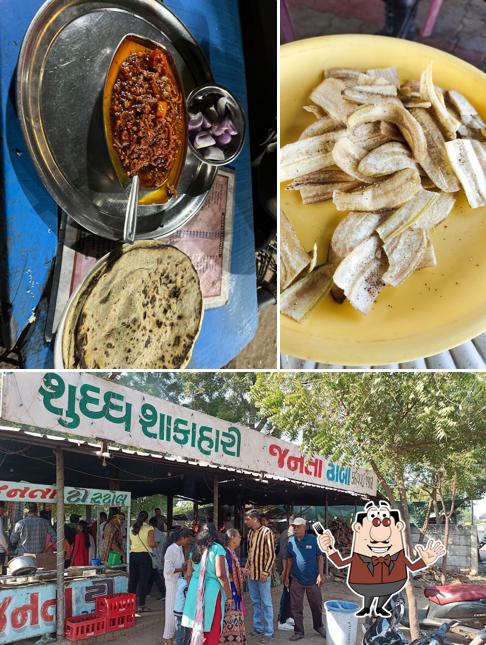 Meals at Janta Dhaba