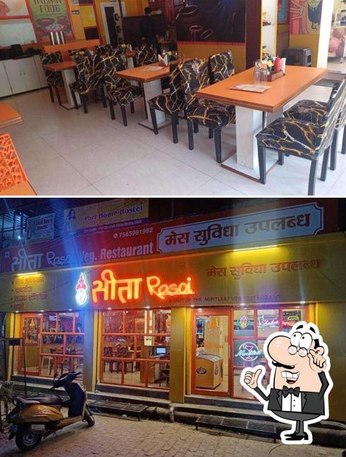 The interior of Sita Rasoi - A Unit Of Mint Leaf