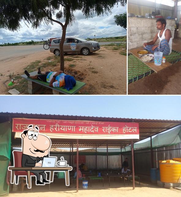 Check out how Rajasthan Haryana Mahadev Raika Hotel Kodur(LUMBARAM DEWASI) looks inside