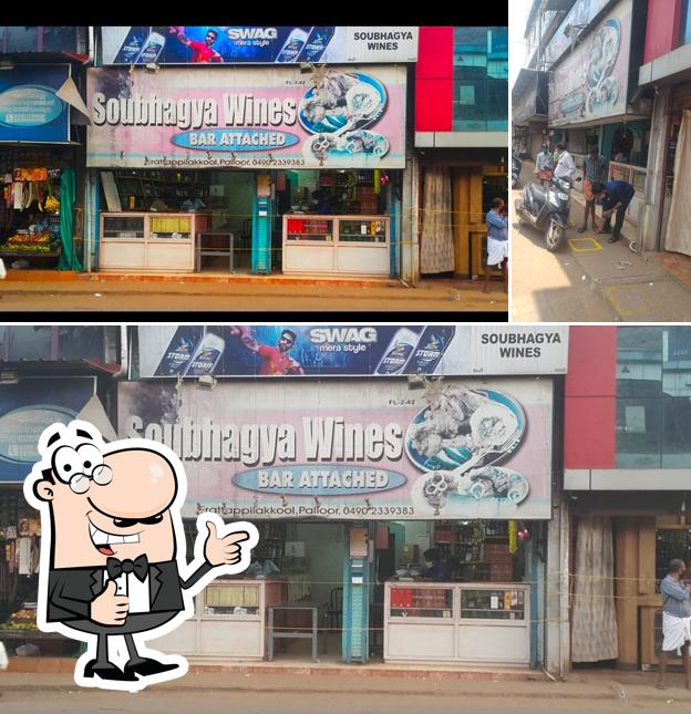 Soubhagya Wines