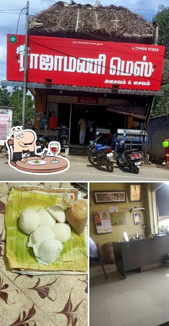 Food at Rajamani mess