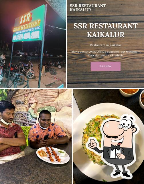 Check out how SSR FAMILY RESTAURANT KAIKALUR looks outside