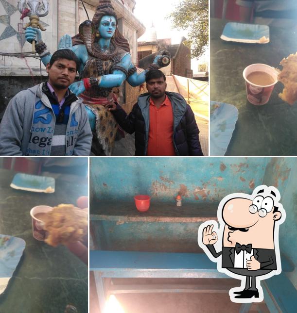 Meethi Ishishika Resturent मीठी ईशिका भोजनालय