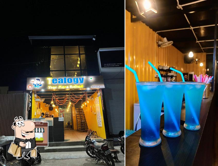 The exterior of Tealogy Cafe khargone