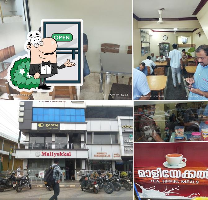 The picture of Maliyekkal Hotel & Tea shop’s exterior and interior