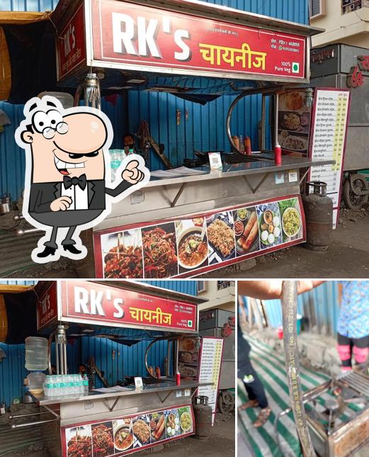 The interior of RK's Chinese pure veg