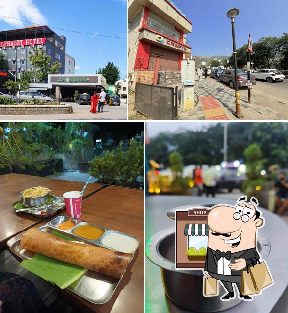 Check out the photo displaying exterior and drink at Udipi srinivasa restaurant