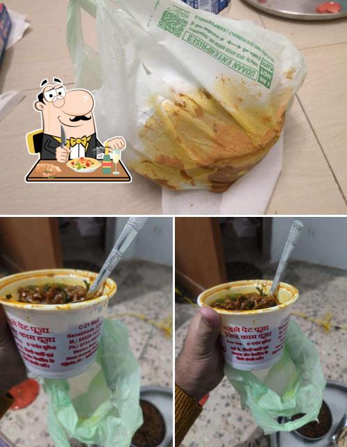 Food at PET POOJA Ujjain
