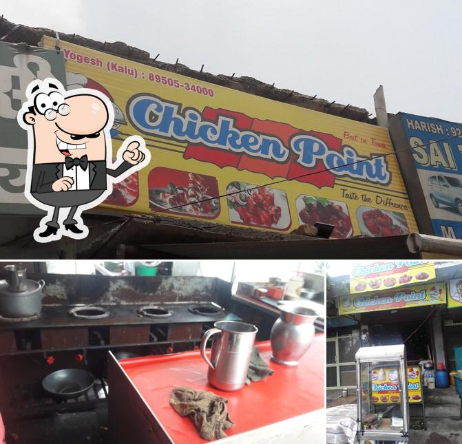 The interior of Chicken point