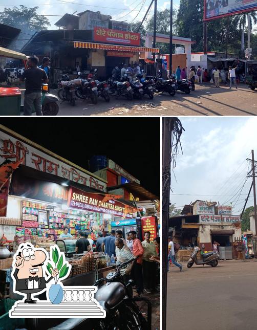 Enjoy the view at the outside area of Hotel Shere Punjab