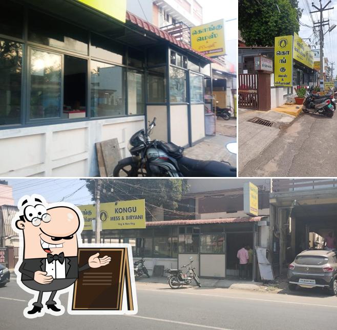 Enjoy the view at the outside area of Kongu Mess & Biryani