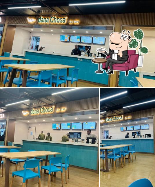 Check out how Dana Choga looks inside