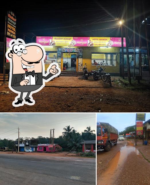 The exterior of Hotel Manish