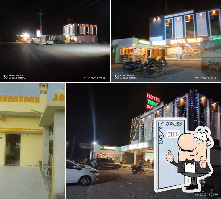HOTEL TULSI