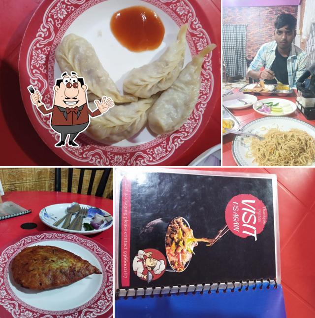 SERYUKI RESTAURANT