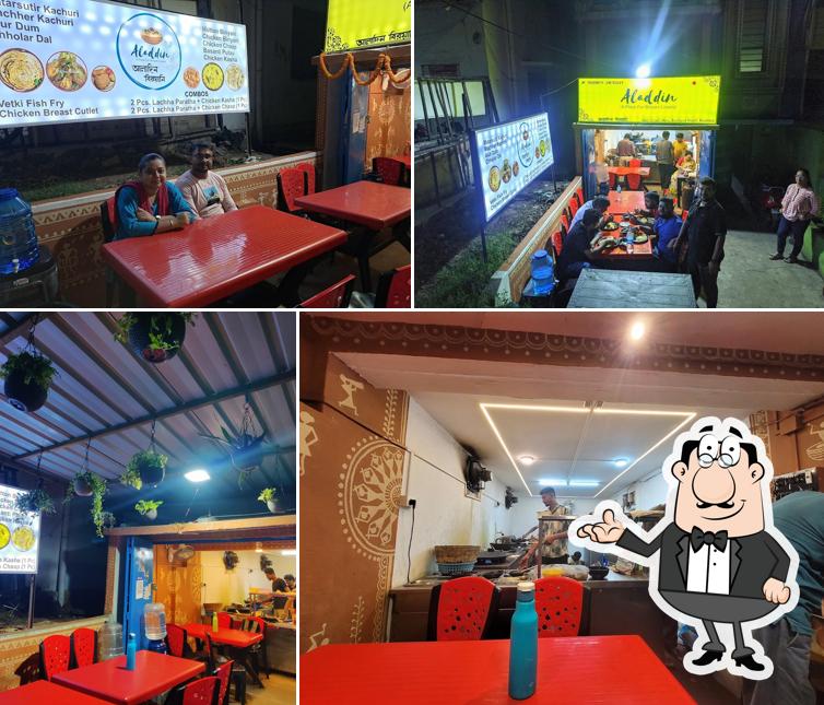 Aladdin Biryani ( Court More )