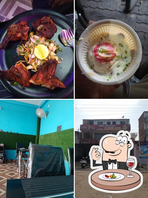 Ankit Sweets And Punjabi Dhaba