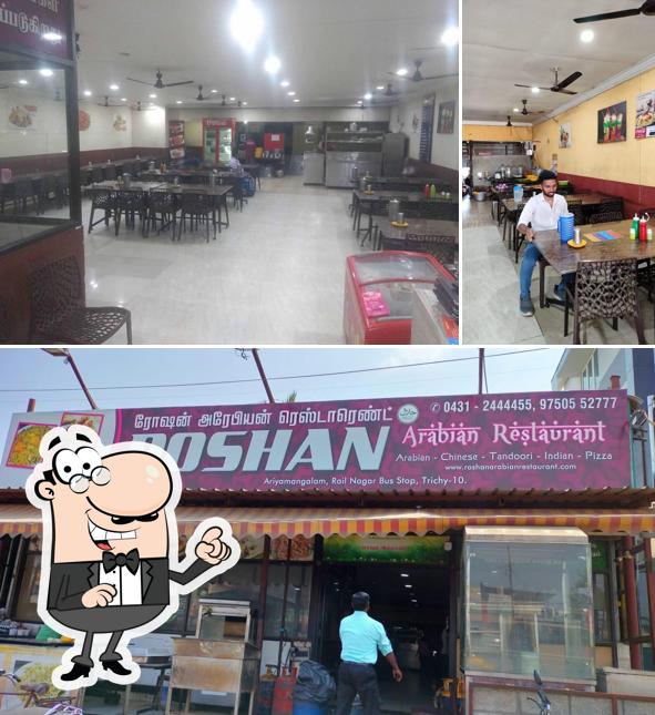 The interior of Roshan Arabian Restaurant