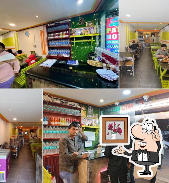 Patel Restaurant