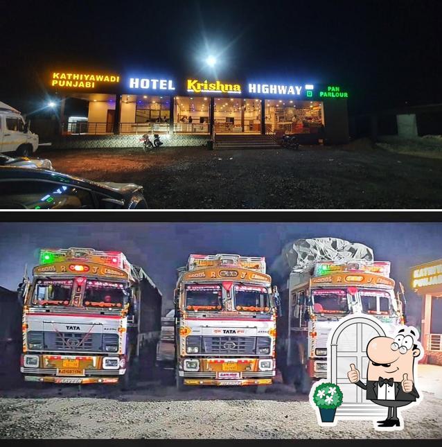 Hotel Krishna Highway Pan Parlour