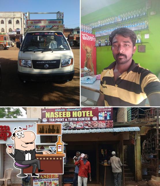 Naseeb Hotel picture