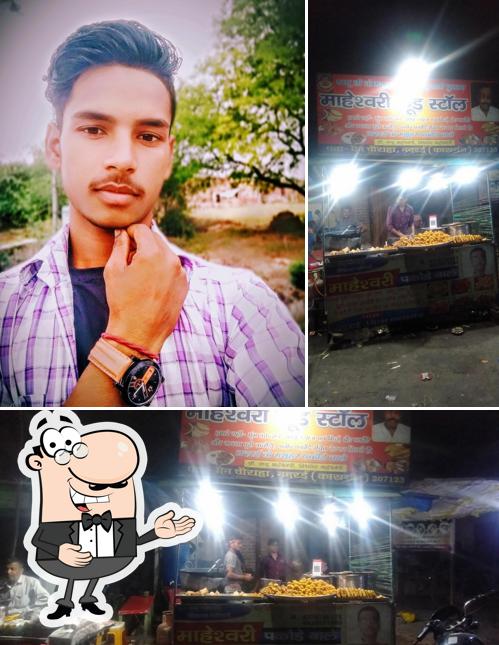 Maheshwari Food Stall
