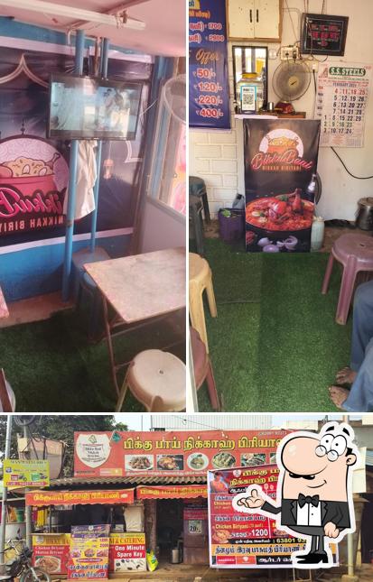 Bikku Baai Nikkah Biriyani is distinguished by interior and exterior