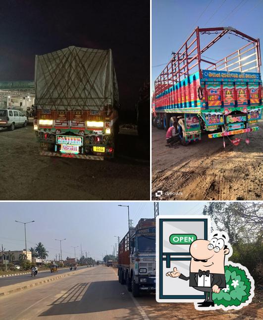 Enjoy the view outside Avadkrupa Hotel