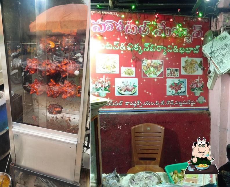 Meals at Hotel Mezban