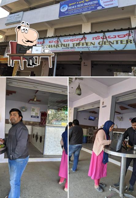 The interior of Om Shree Shiva Shakthi Tiffin Center