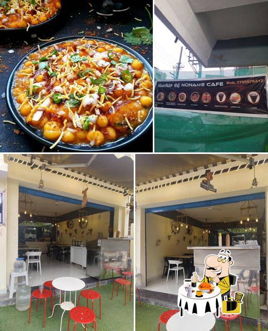 The picture of Sri Lakshmi Venkateswara Nilayam’s food and interior