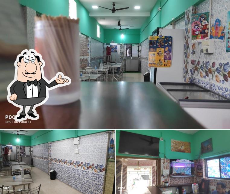 RAJBHOG