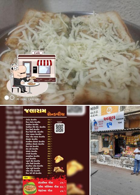 The exterior of Jalaram Sandwich Porbandar